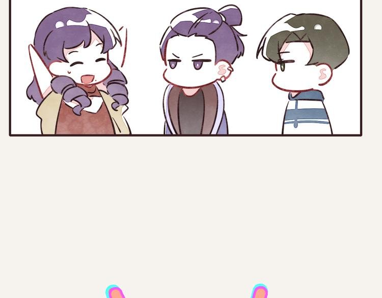 第0201话 斗地主