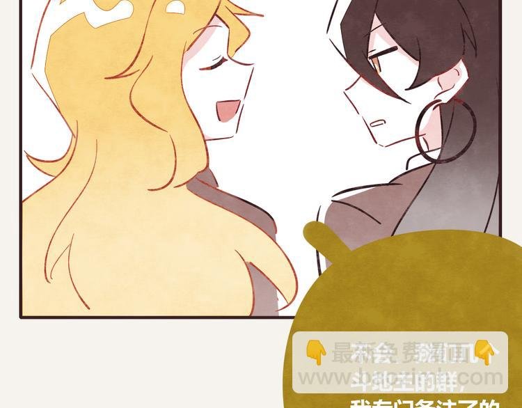 第0203话 操作失误2