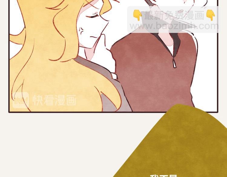 第0204话 我有一个朋友