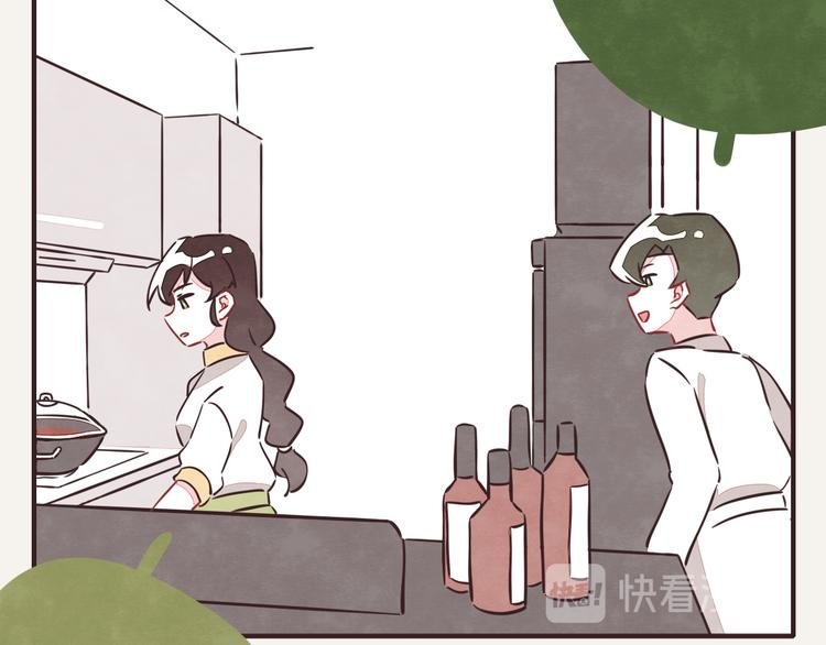 第0207话 虾