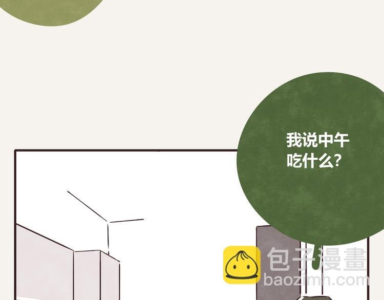 第0207话 虾