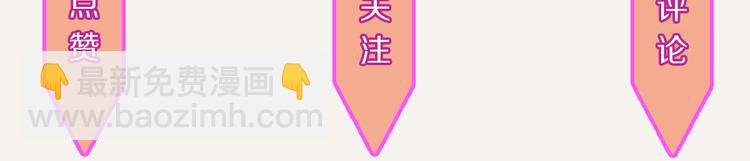 第0207话 虾