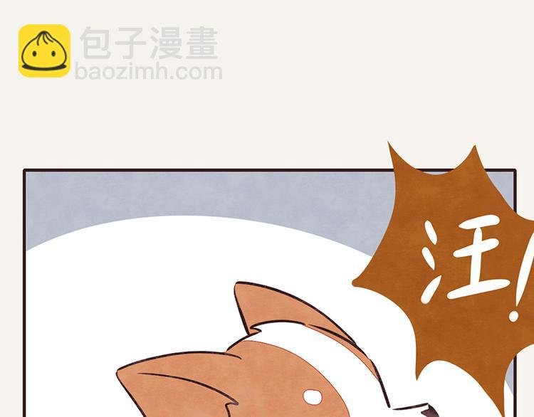 第0020话 挑食