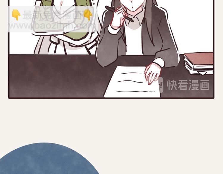 第0209话 鸡兔同笼