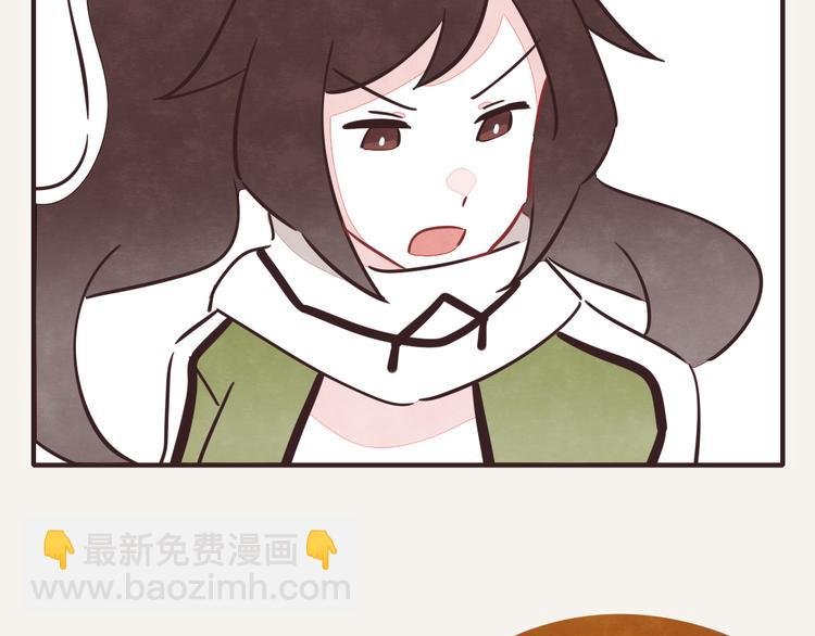 第0209话 鸡兔同笼