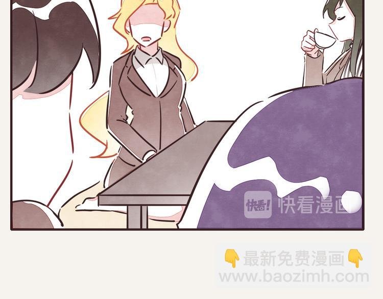 第0211话 女人啊4