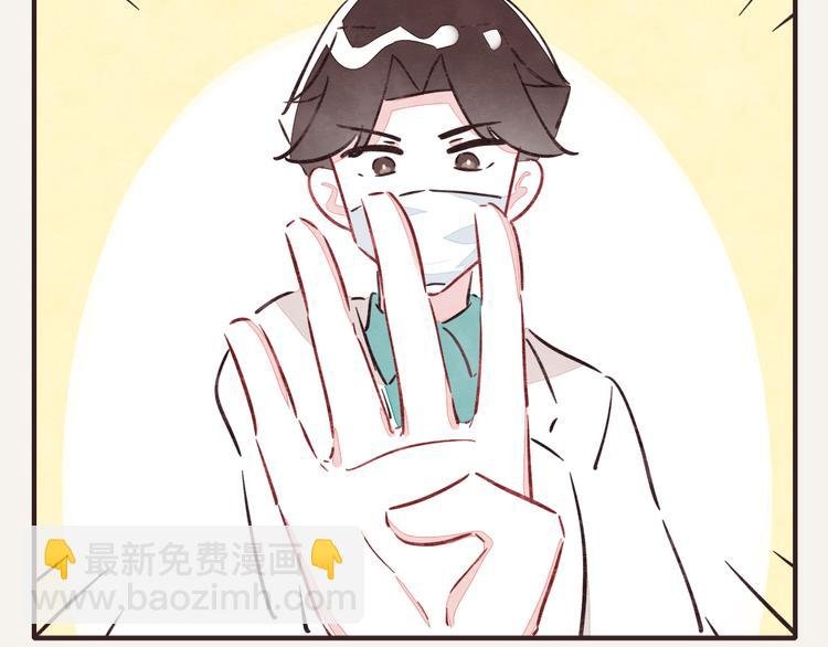 第0212话 虎克李的日常生活