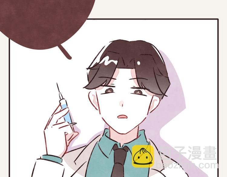 第0213话 狗仗人势