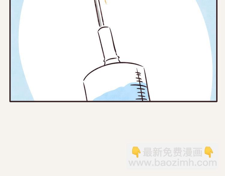 第0213话 狗仗人势