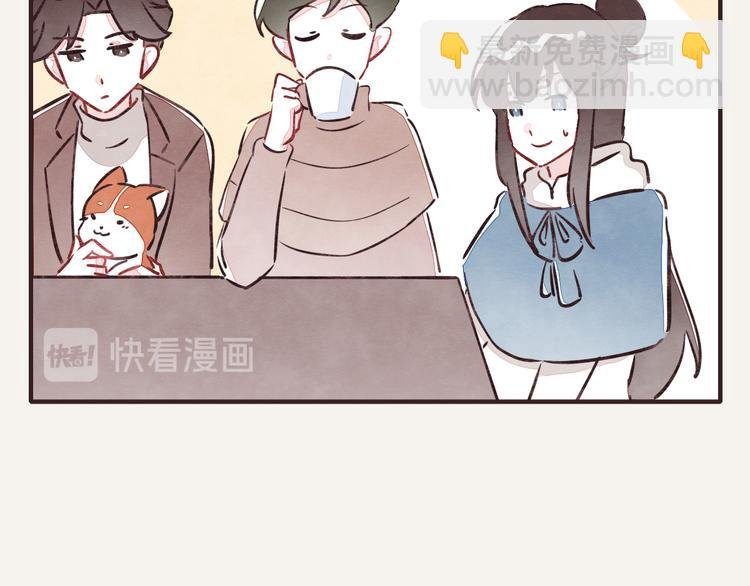 第0214话 介绍一下