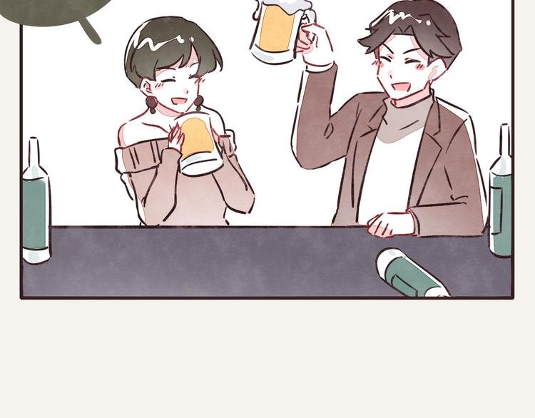 第0215话 醉酒