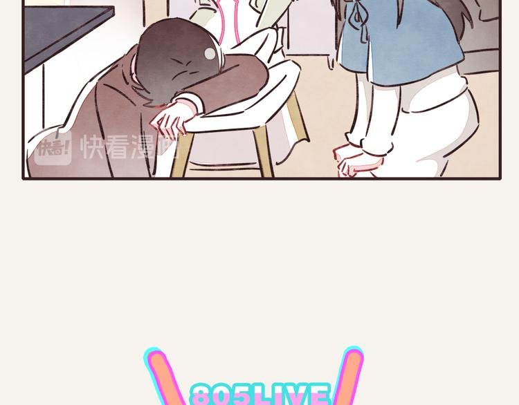 第0215话 醉酒