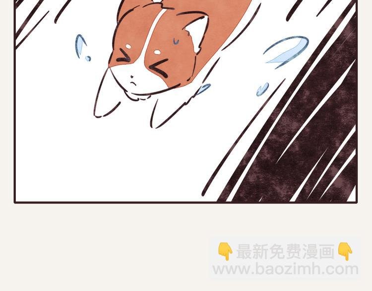 第0220话 人生不易