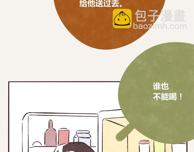 第0221话 连锁反应