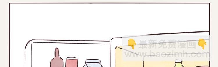 第0221话 连锁反应