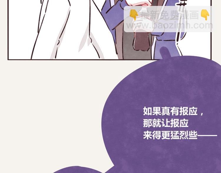 第0221话 连锁反应