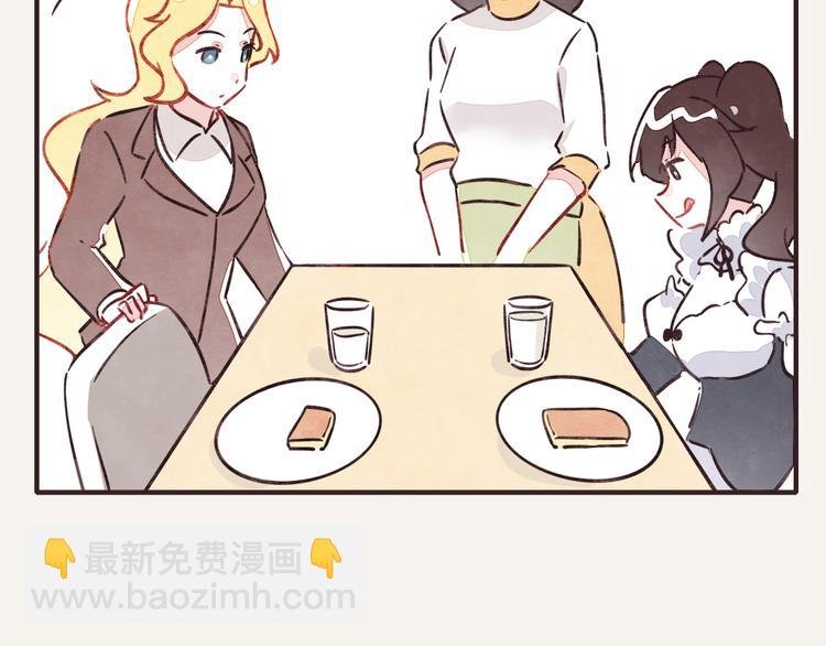 第0222话 节约是美德