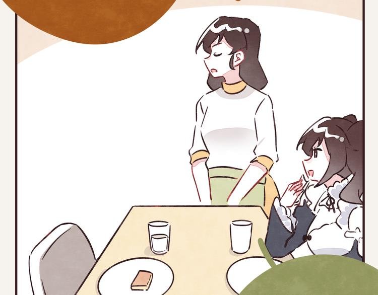 第0223话 节约是美德2