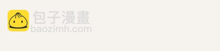 第0225话 买盐