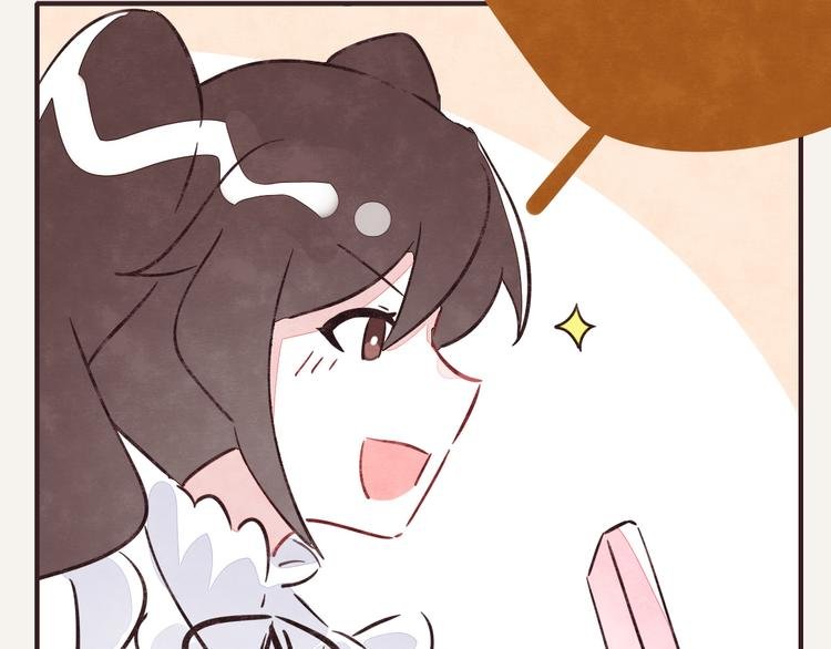 第0225话 买盐