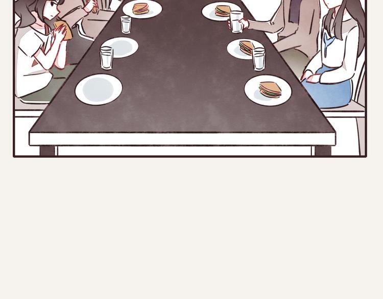 第0227话 酒醉的蝴蝶1