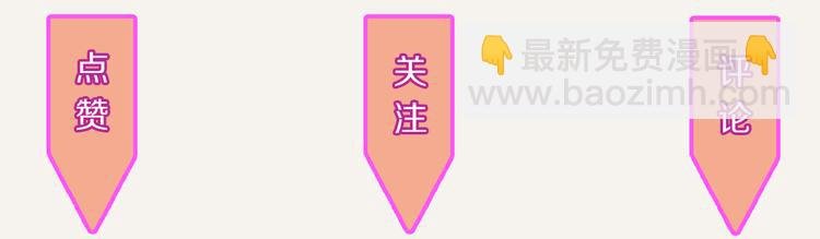 第0227话 酒醉的蝴蝶1