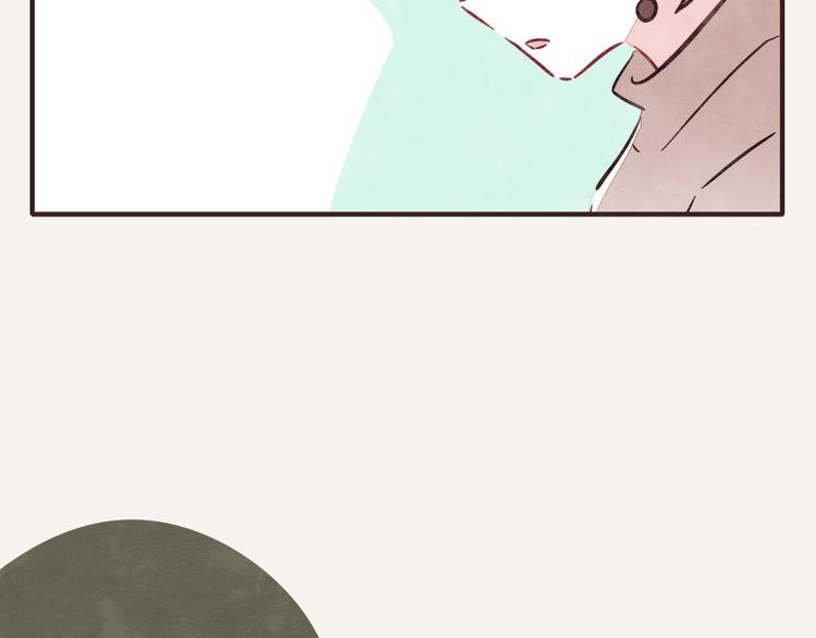第0228话 酒醉的蝴蝶2