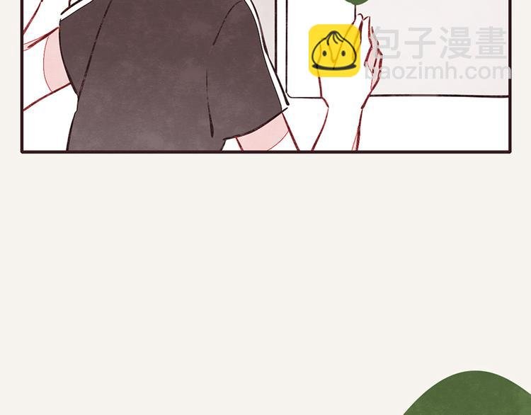 第0022话 你不配