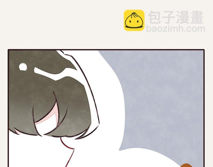 第0022话 你不配