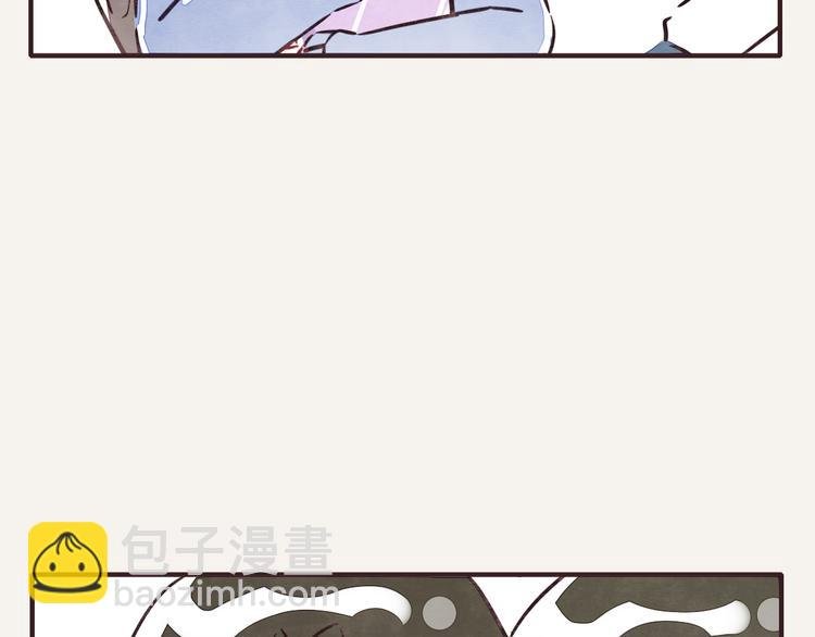 第0229话 制服诱惑