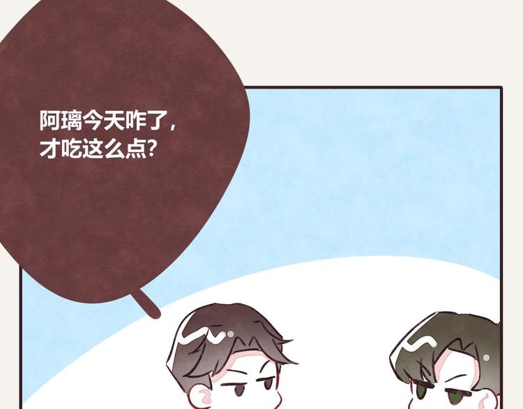 第0231话 没有硝烟的战争