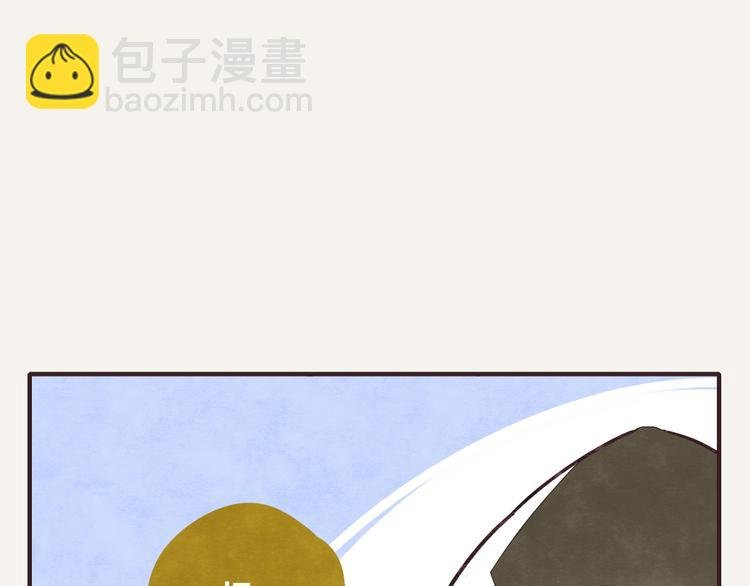 第0231话 没有硝烟的战争