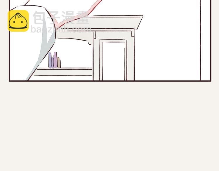 第0233话 正月正想你