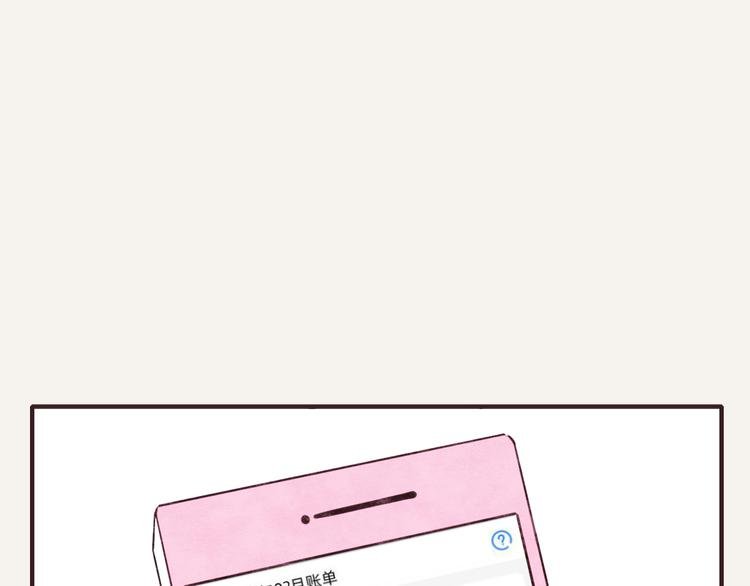 第0234话 衣锦还乡