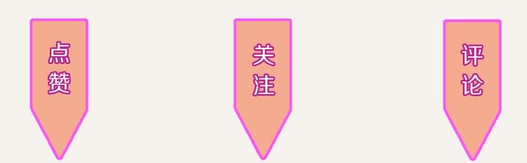 第0235话 前男友