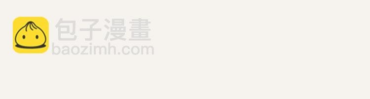 第0237话 所以爱会消失对吗