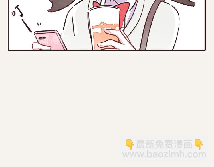 第0237话 所以爱会消失对吗