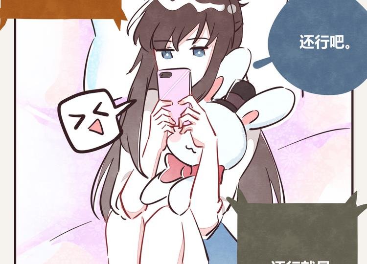 第0238话 过年必备