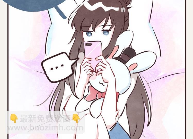 第0238话 过年必备