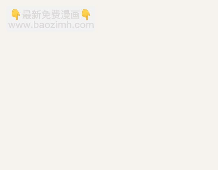 第0239话 出逃灰姑娘