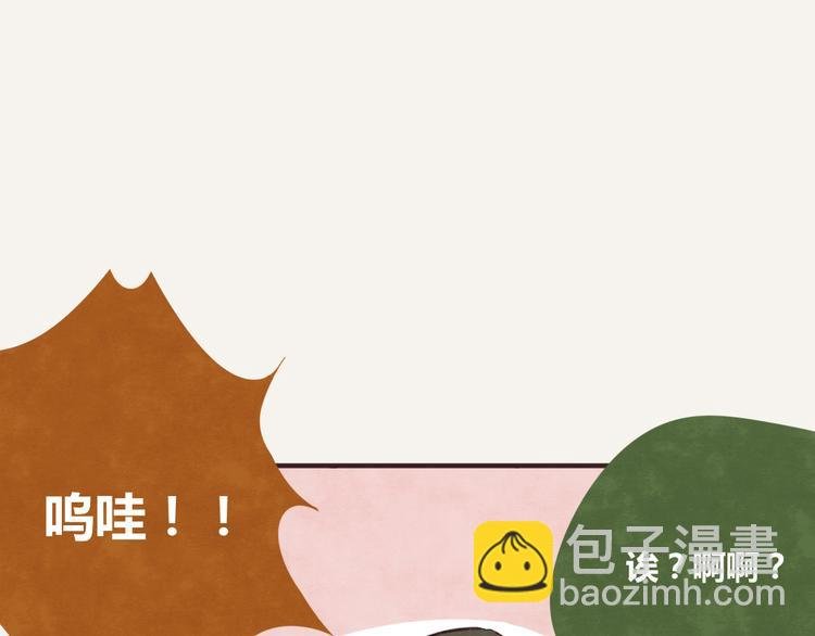 第0242话 805合体1