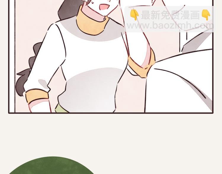 第0243话 805合体2