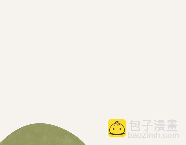 第0243话 805合体2