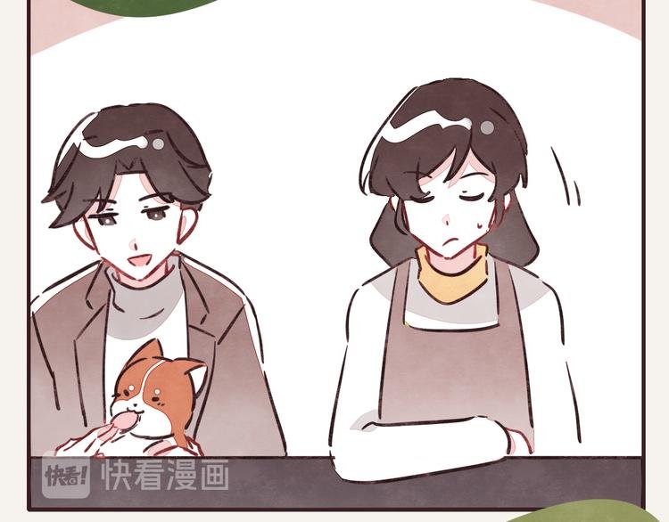第0243话 805合体2
