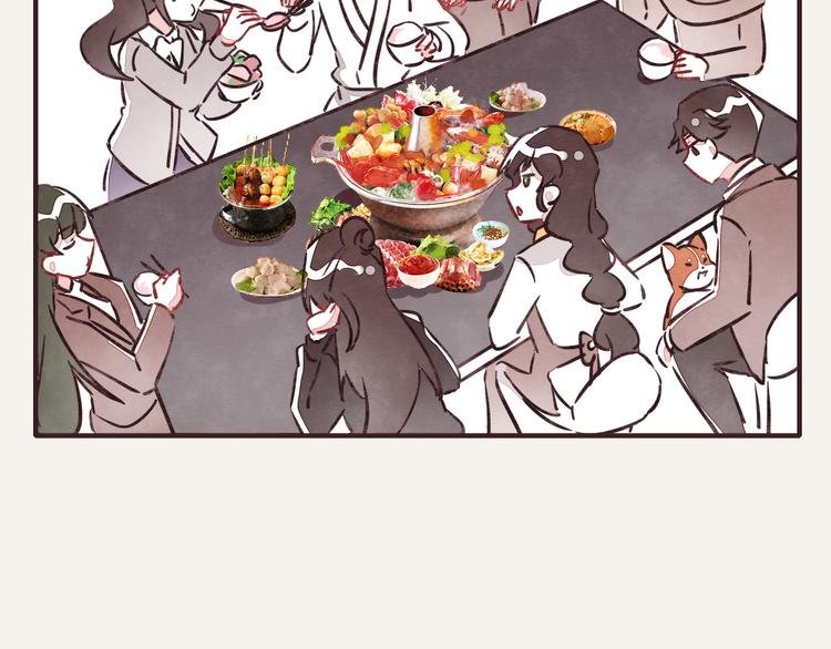 第0243话 805合体2