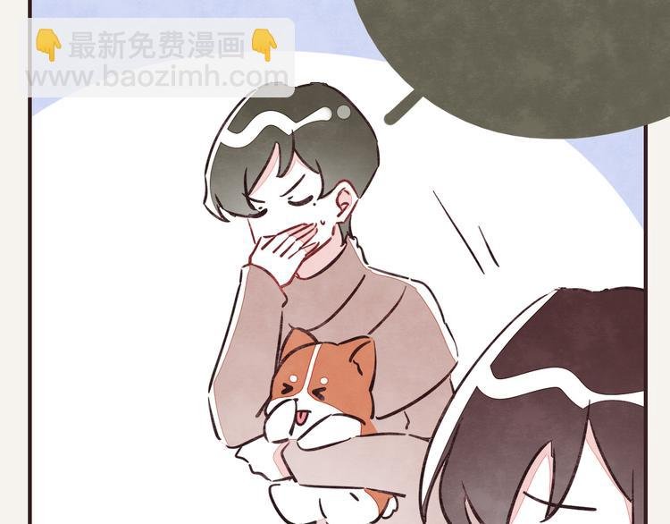 第0246话 我家的表妹1