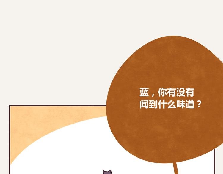 第0246话 我家的表妹1