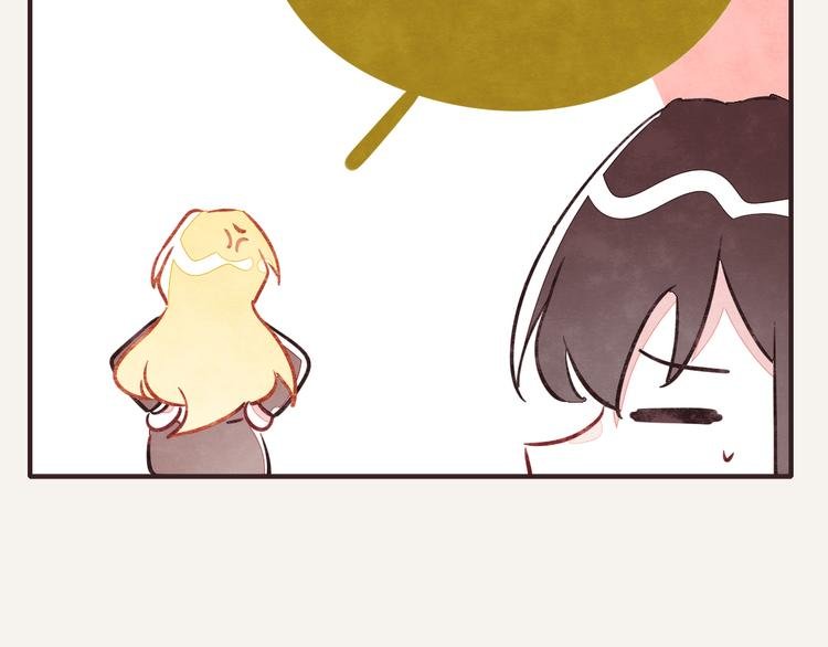 第0246话 我家的表妹1