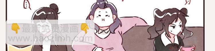 第0246话 我家的表妹1