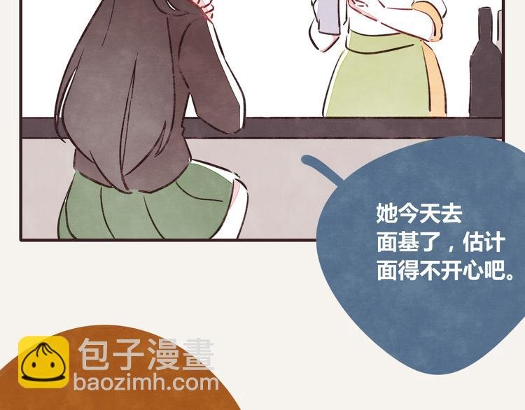 第0247话 元宵节